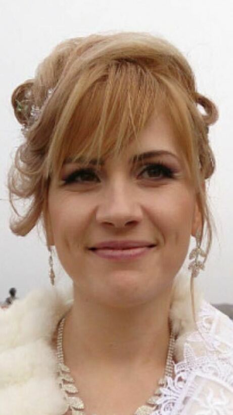 Елена В. 